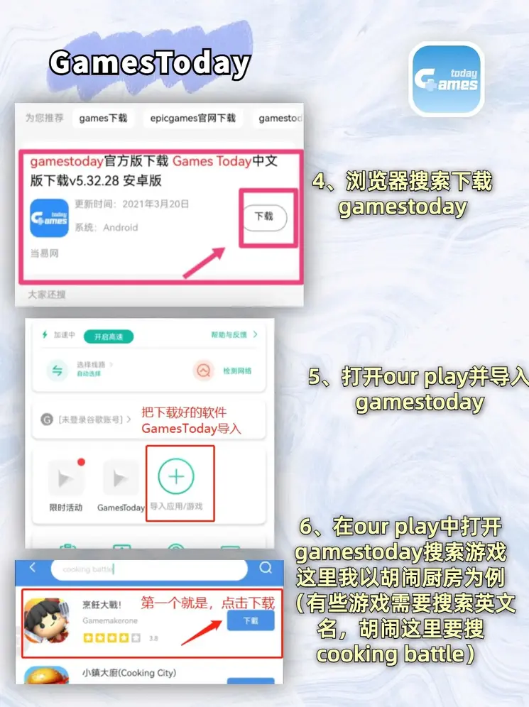 申博体育线上登陆截图2